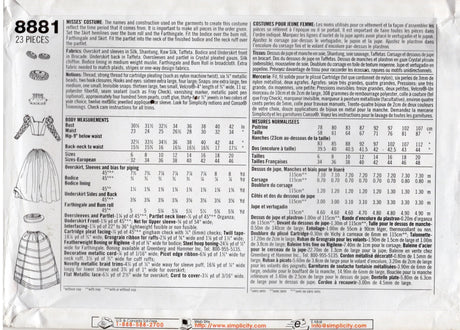 1990's Simplicity Elizabethan Costume Collection Pattern - Bust 30.5-34" - No. 8881