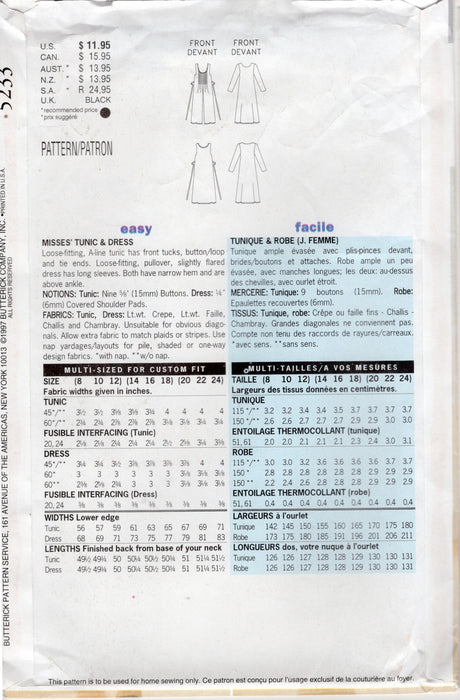1990’s Butterick Front Pin Tucked Dress Pattern - Bust 36-40" - No. 5233