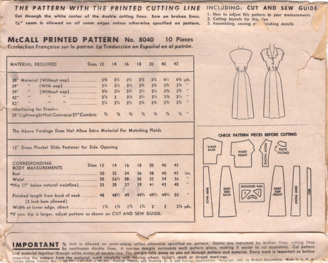 1950's McCall Shirtwaist Dress Pattern with Detailed Collar - Bust 36" - No. 8040