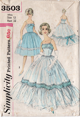 1960's Simplicity Homecoming or Prom Dress Pattern with Large Skirt and Gathered Bodice - Bust 32