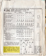 1970's McCall's Button Up Vest, Flared Skirt and Bell Bottom Pants Pattern - Bust 38" - No. 4191