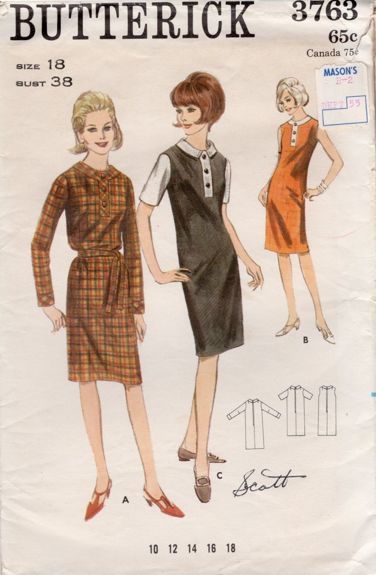 1960's Butterick T-Shirt Dress Pattern - Bust 38" - No. 3763