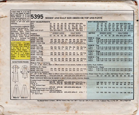1970's McCall's Maxi Dress or Tunic and Pants Pattern - Bust 42" - No. 5395