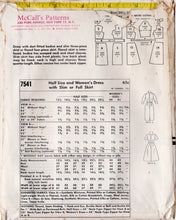 1970's McCall's Shirt, Skirt, Pants and Jacket Pattern - Bust 42" - No. 3812