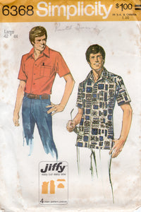 1970's Simplicity Men's Button up Shirt - Chest 42-44" - No. 6368