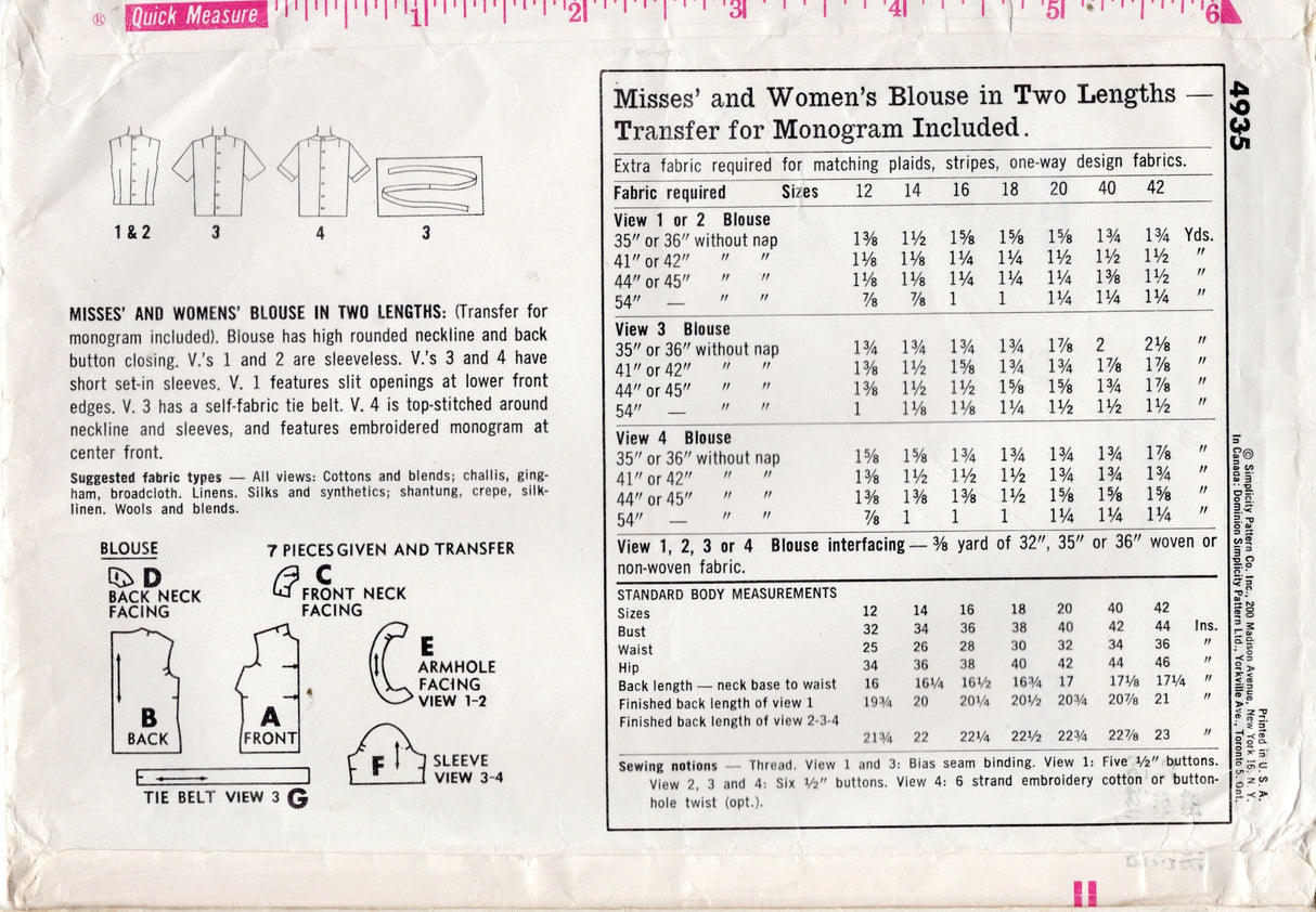 1960’s Simplicity Back Button Up Blouse Pattern - Bust 32" - No. 4935