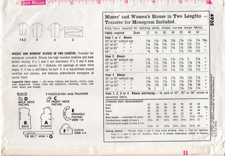 1960’s Simplicity Back Button Up Blouse Pattern - Bust 32" - No. 4935
