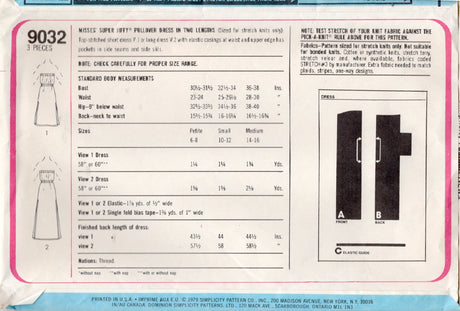 1960's Simplicity SUPER JIFFY Strapless Dress Pattern - Bust 36-38" - No. 9032