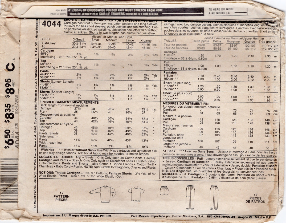 1980's McCall's Cardigan, Pullover Top and Pants or Shorts Pattern - Chest/Bust 44-46" - No. 4044