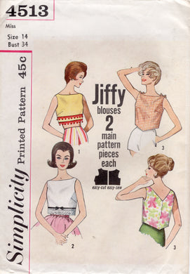 1960's Simplicity Jiffy Cropped Blouses Pattern - Bust 34
