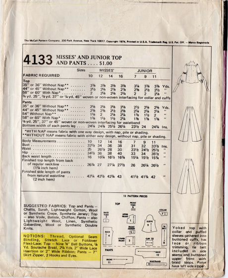 1970's McCall's  Peplum Shirt and Wide Leg Pants Pattern - Bust 34" - No. 4133