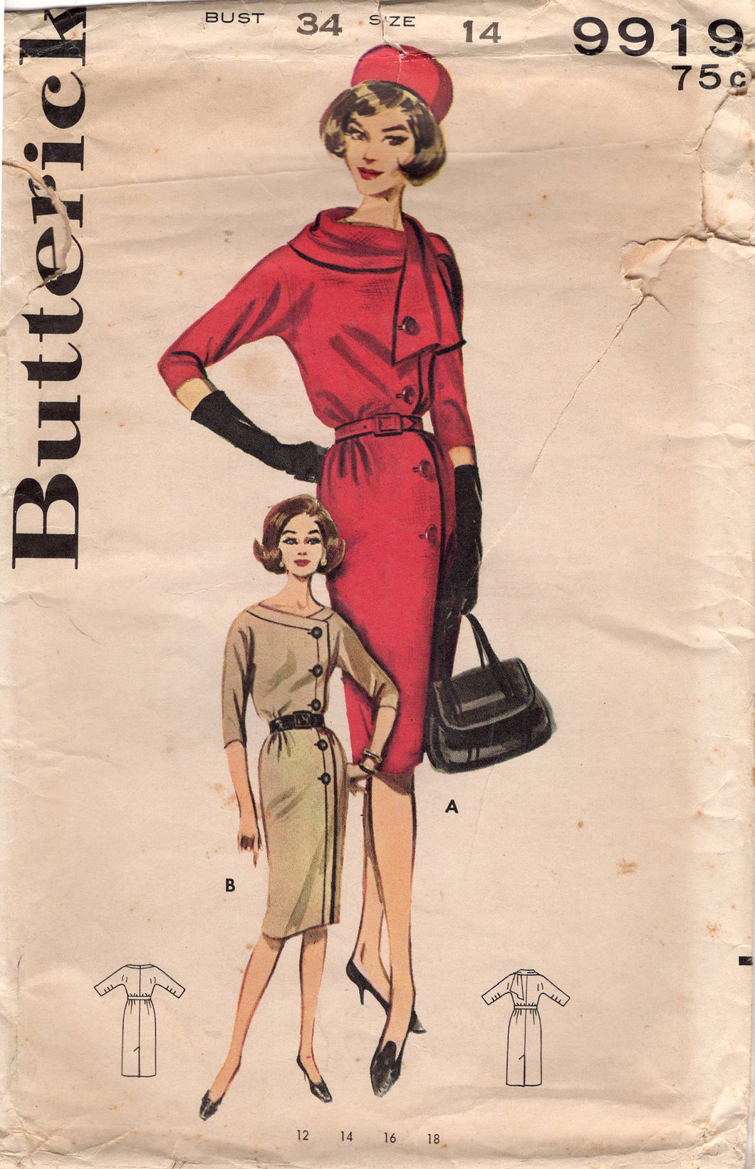 1960's Butterick Sheath Dress with Side Button and Shawl Collar - Bust 34