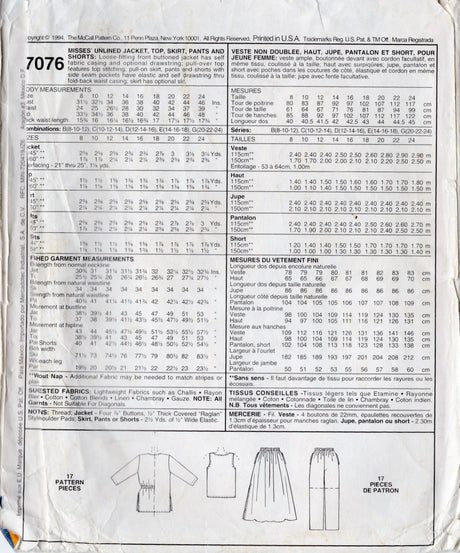 1990's McCall's Skirt, Pants, Shorts, Top and Unlined Jacket Pattern - Bust 36-40" - No. 7076