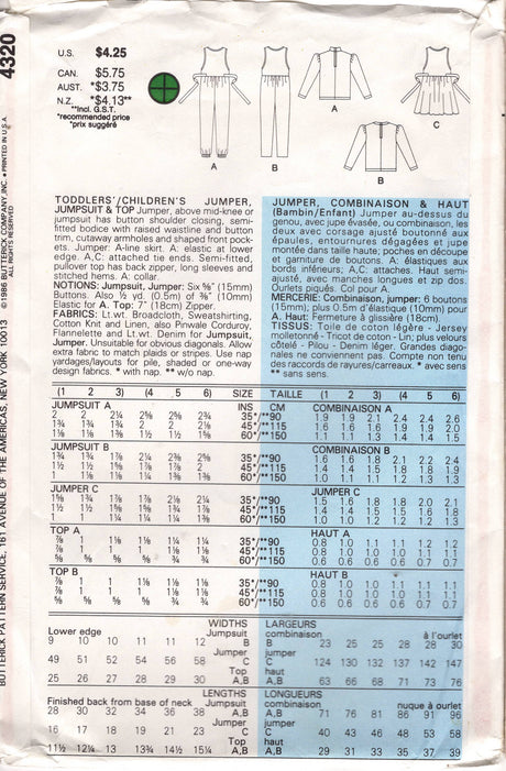 1980's Butterick Child's Set of Jumpersuit, Jumper Dress and Shirt Pattern - Chest 20-22" - No. 4320