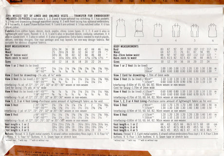 1980's Simplicity Set of Lined and Unlined Vests - Bust 36" - No. 5294