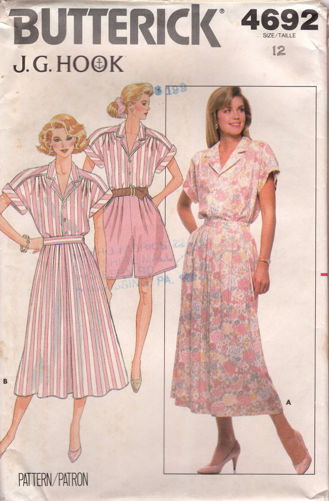 1980's Butterick Button Up Top, High Waisted Shorts and Pleated Skirt pattern - Bust 34