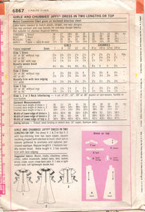 1970's Simplicity Child's Maxi or Midi Empire Waist Dress with Flutter Sleeve pattern - Chest 28" - No. 6867