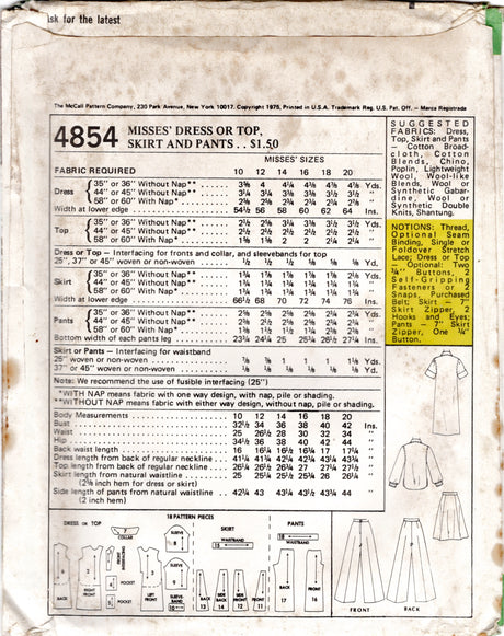 1970's McCall's Button up Shirt, A line Skirt and High Waisted Pants pattern - Bust 36" - No. 4854