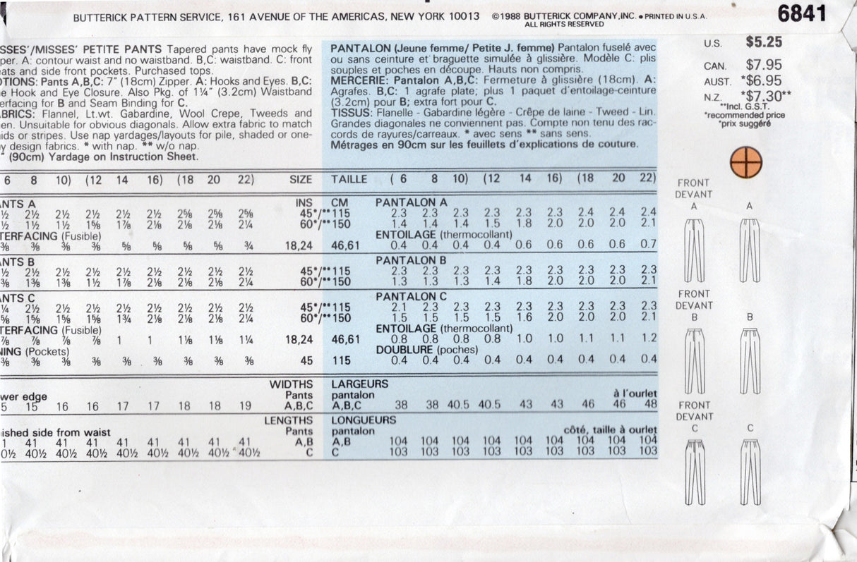 1980's Butterick Pleated Front Pants Pattern - Waist 23-25" - No. 6841