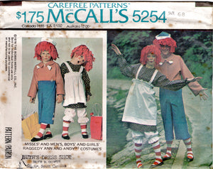 1970's McCall's Raggedy Ann and Andy Costume pattern - Chest 28.5-42" - No. 5254