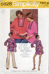 1970's Simplicity Dashiki Men's Shirt or Women's Short Dress Pattern - Chest 42-44" - No. 5828