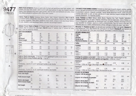 1990's Simplicity Men's Button Up Shirt and Pants or Shorts Pattern - Chest 52-68" - No. 9477