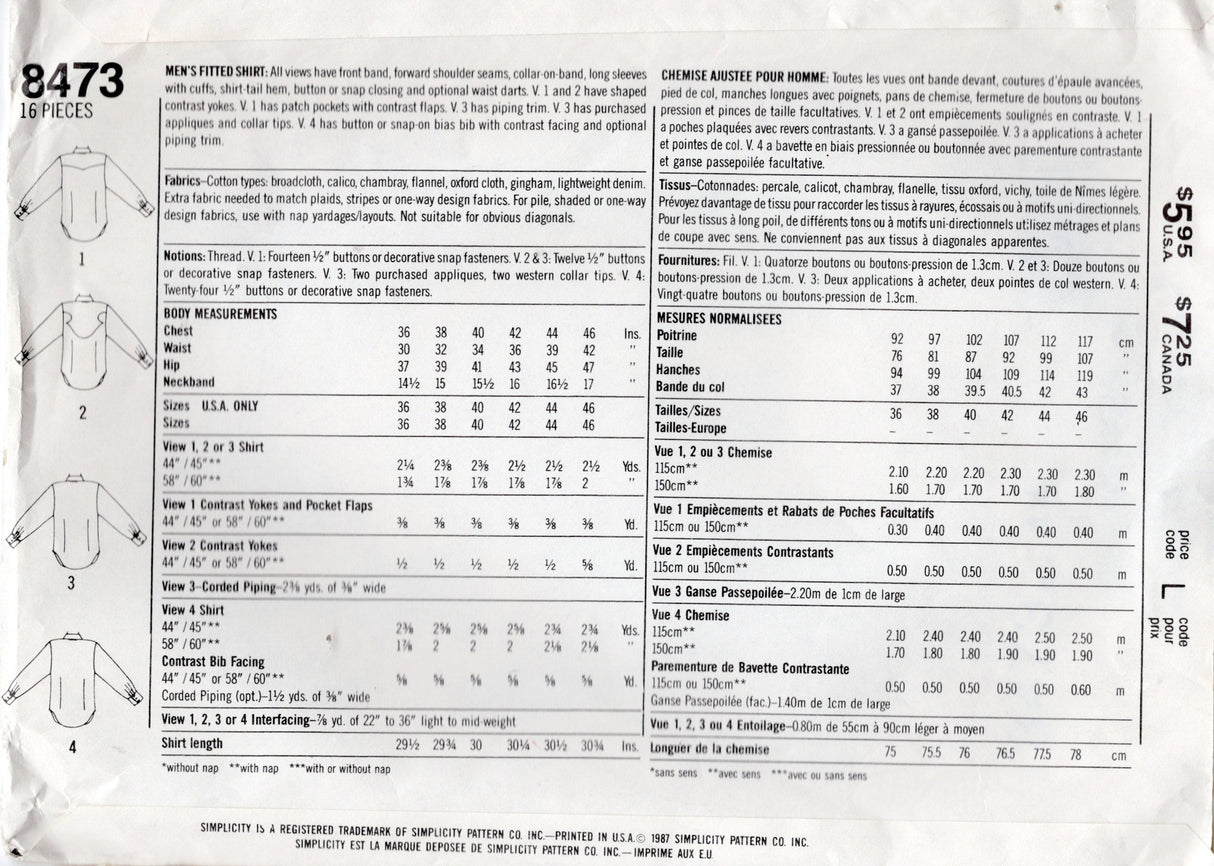 1980's Simplicity Men's Western Style Button Up Shirt Pattern - Chest 44" - No. 8473