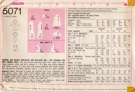 1970's Simplicity Zip Front Dress and Pullover Top Pattern - Bust 34" - No. 5071