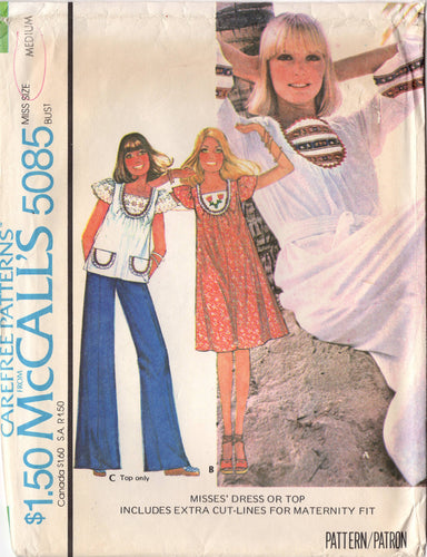 1970's McCall's Yoked Scoop Neck Dress or Blouse with pockets with extra lines for maternity - Bust 36-38