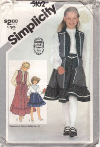 1980's Simplicity GUNNE SAX Girl's High Neck Blouse, Vest and Skirt with Ruffle - Chest 26 - 28.5" - No. 5162