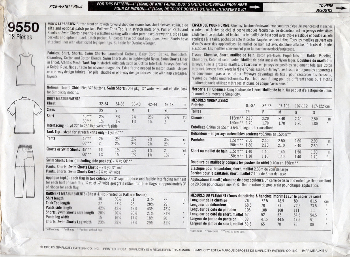 1990's Simplicity Men's Tank Top, Shirt, Pants, Shorts or Swim Shorts Pattern - Chest 32-40" - No. 9550