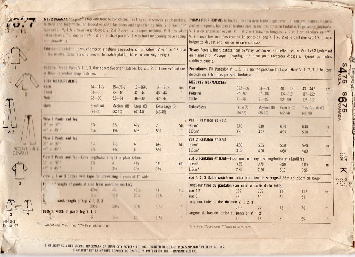1980's Simplicity Men's Two Piece Pajamas pattern - Chest 42-44" - No. 7677
