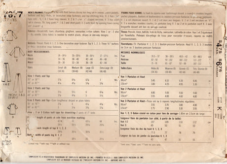 1980's Simplicity Men's Two Piece Pajamas pattern - Chest 42-44" - No. 7677