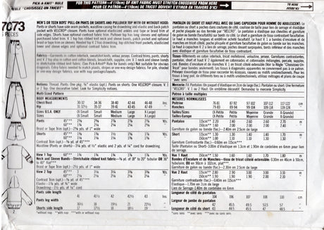 1990's Simplicity Men's Hooded Sweatshirt and Pull-on Short or Pants Pattern - Chest 32-48" - No. 7073