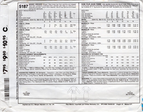 1990's McCall's Button Front Sheath Dress - Bust 30.5-32.5" - No. 5187