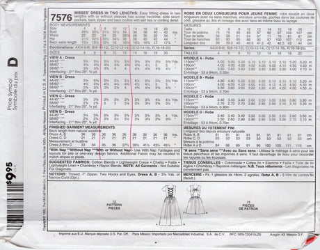 1990's McCall's Lace Up Back Scoop Neck Dress Pattern - Bust 31.5-34" - No. 7576