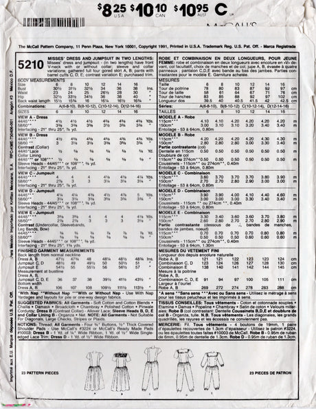 1990's McCall's Jumpsuit or Dress with Large Collar and Short or 3/4 Sleeves - Bust 30.5-32.5" - No. 5210