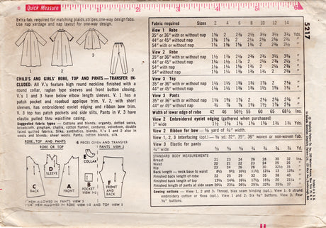 1960's Simplicity Child's Robe and Two Piece Pajamas - Chest 32" - No. 5217