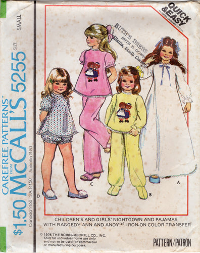 1970's McCall's Child's Nightgown and Two Piece Pajamas Pattern with Raggedy Ann and Andy Transfers - Chest 23-25