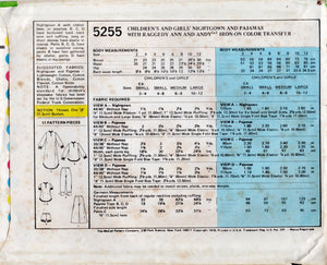 1970's McCall's Child's Nightgown and Two Piece Pajamas Pattern with Raggedy Ann and Andy Transfers - Chest 23-25" - No. 5255