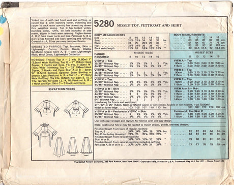 1970's McCall's Laura Ashley Button Up Blouse, Slim Skirt and Petticoat Pattern  - Bust 36" - No. 5280