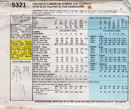 1960's McCall's Child's Drop Waisted Dress Pattern - Chest 30" - No. 7649