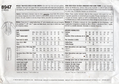 1990's Simplicity GUNNE SAX Two Piece Dress Pattern - Bust 36" - No. 8947