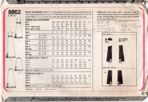 1970's Simplicity Full or Half slip pattern - Bust 32.5" -  No. 8862
