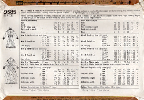 1980's Simplicity GUNNE SAX High Neckline Prairie Dress Pattern - Bust 32.5" - No. 9585