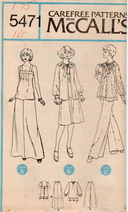 1970's McCall's Misses' and Women's Unlined Jacket, Top, Skirt and Pants - Bust 32.5" - No. 5471