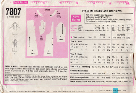 1960's Simplicity Dress Pattern with Bodice Accents and Rounded Collar - Bust 40" - No. 7807
