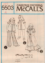 1970's McCall's Child's Dress or Top and Panties Pattern  - Chest 21-25" - No. 5503