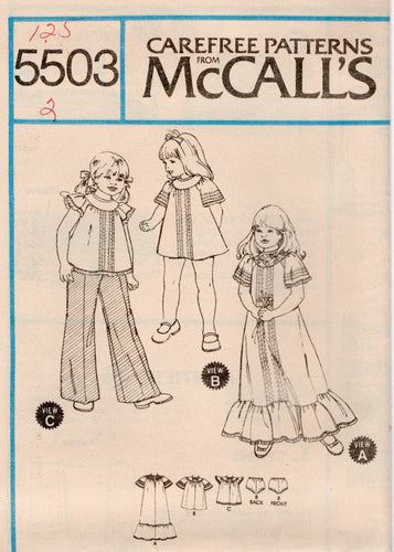 1970's McCall's Child's Dress or Top and Panties Pattern  - Chest 21-25