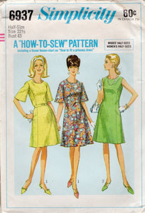 Vintage Sewing Patterns – Thanks! I Made Them. Sew Can You